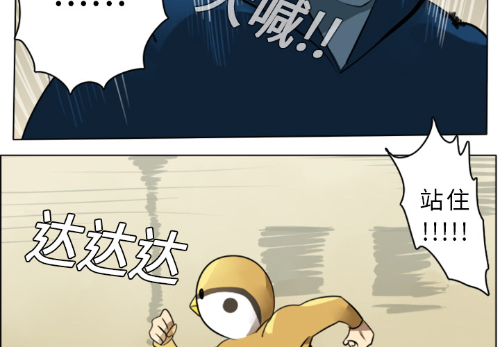 第8话1