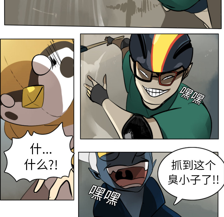第8话11