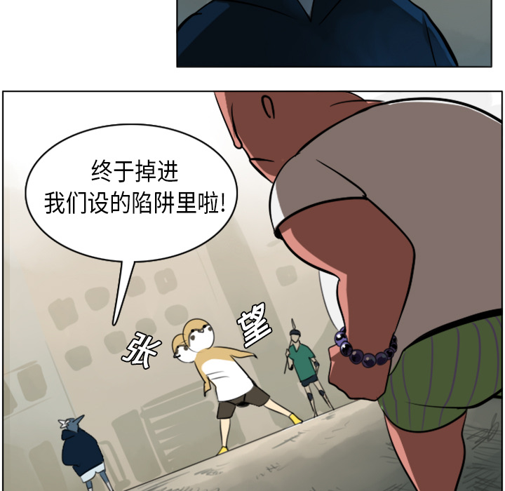 第8话12