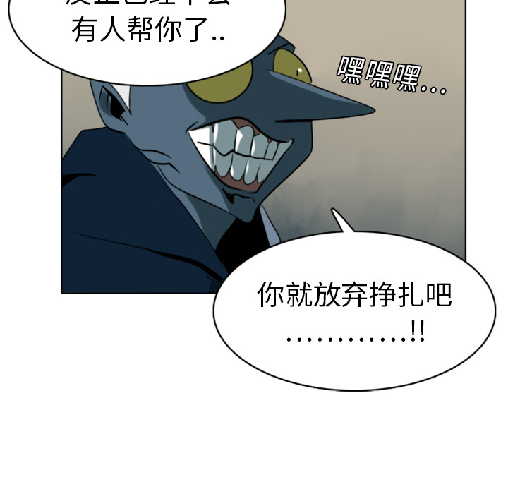 第8话15