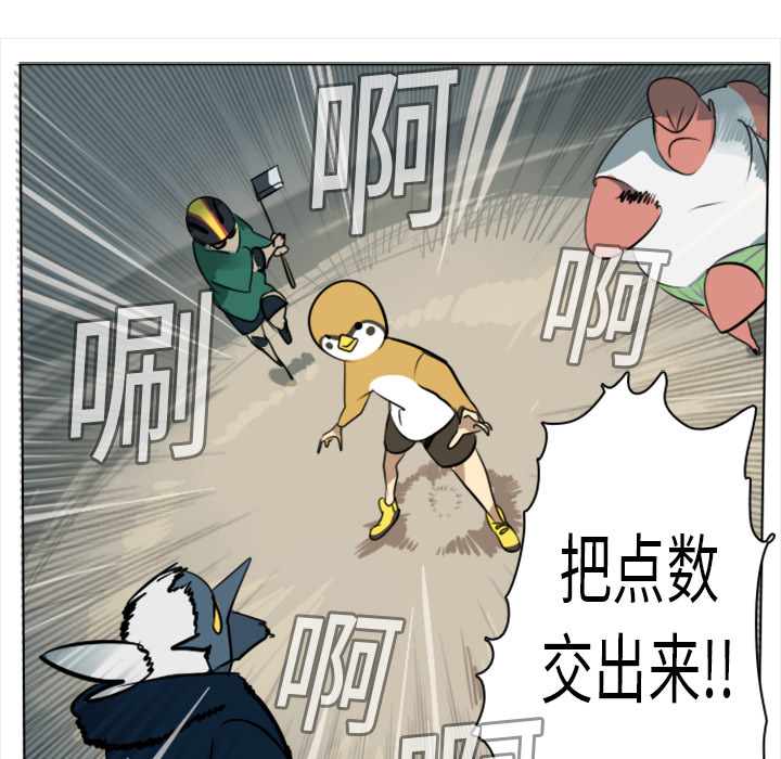 第8话16