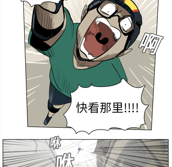 第8话19