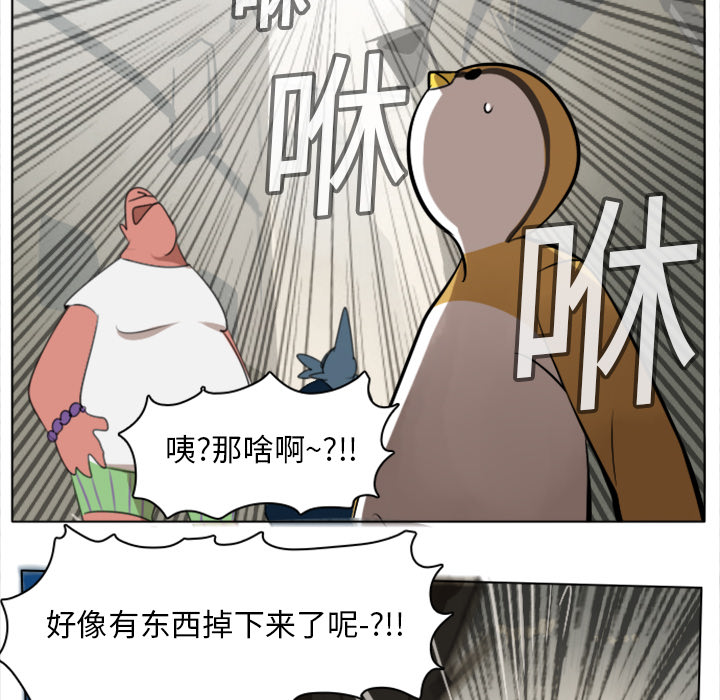 第8话20