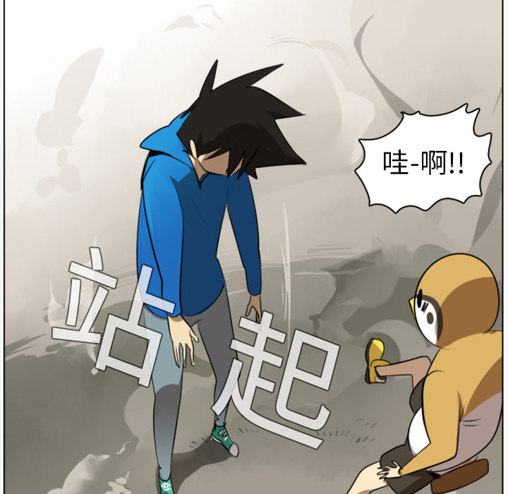 第8话27