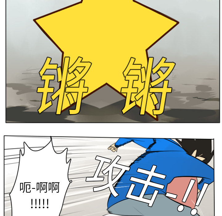 第8话33