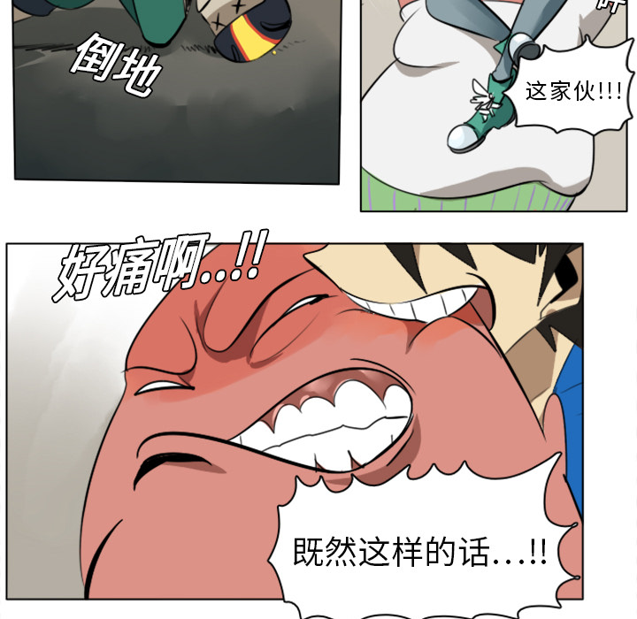 第8话37