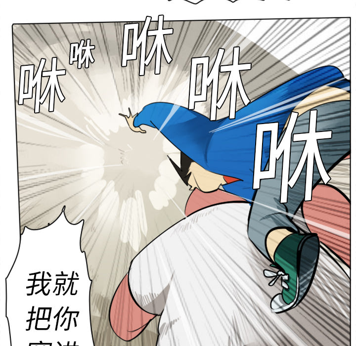 第8话38