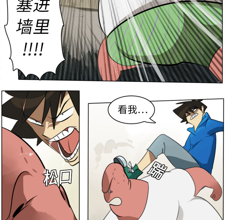 第8话39