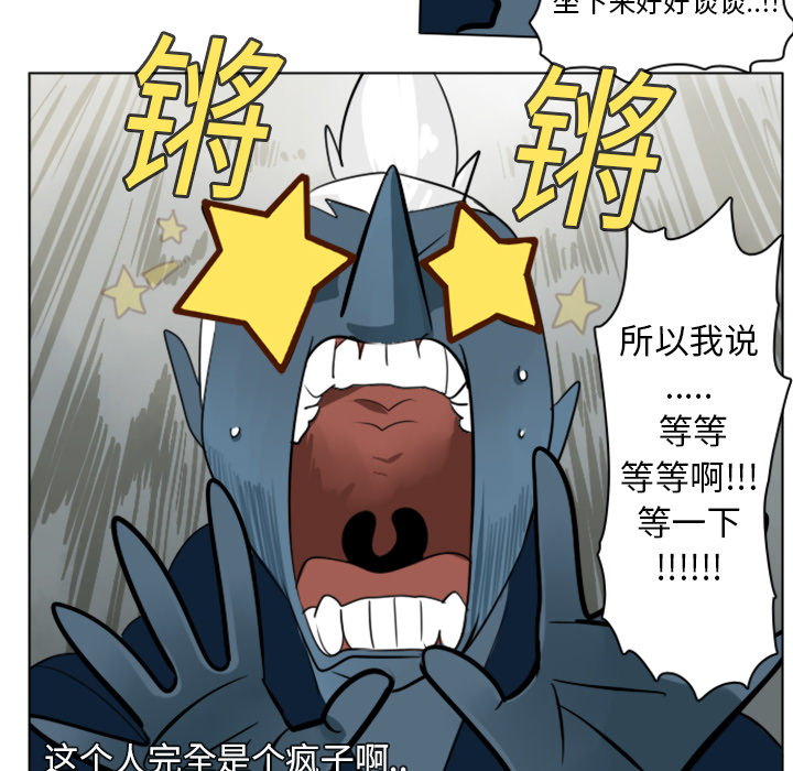 第8话44