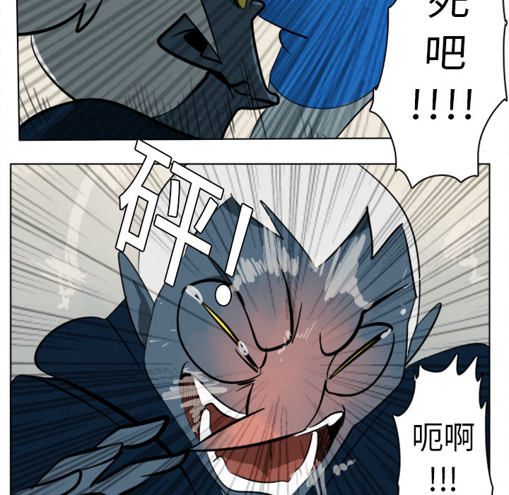 第8话46