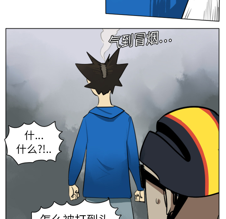 第8话48
