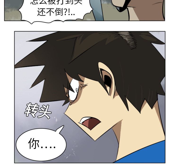 第8话49