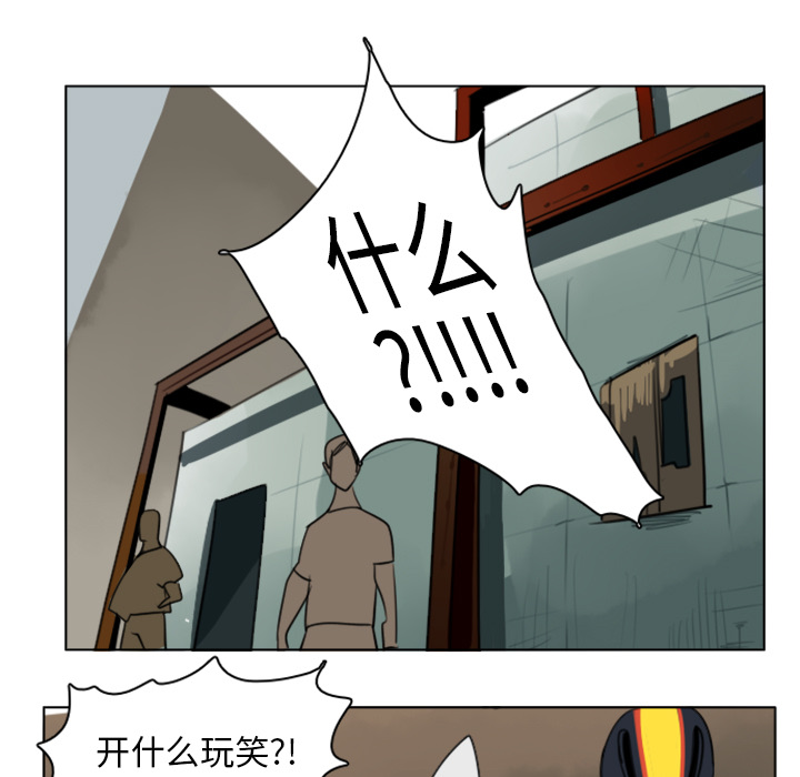 第9话12