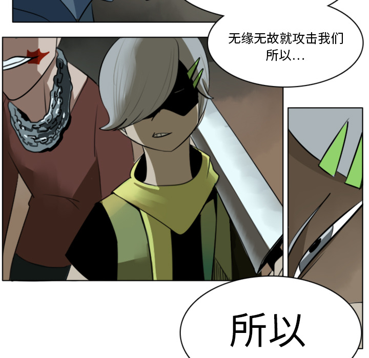 第9话14