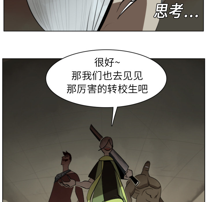 第9话19
