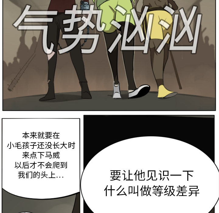 第9话20
