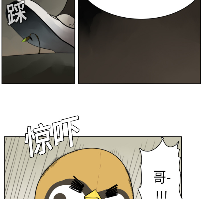 第9话21