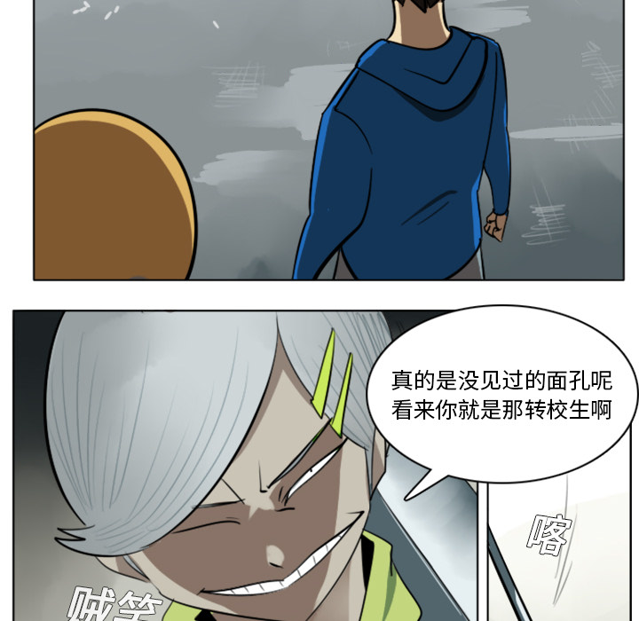 第9话34