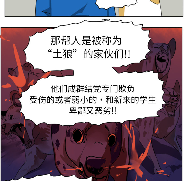 第9话37