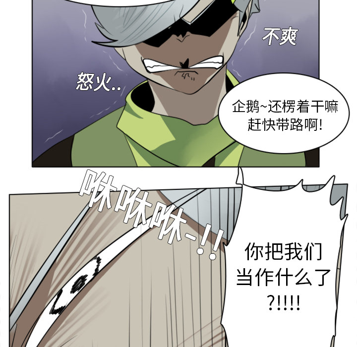 第9话41