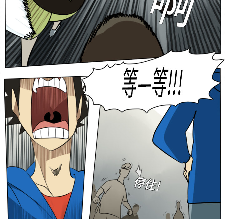 第9话43