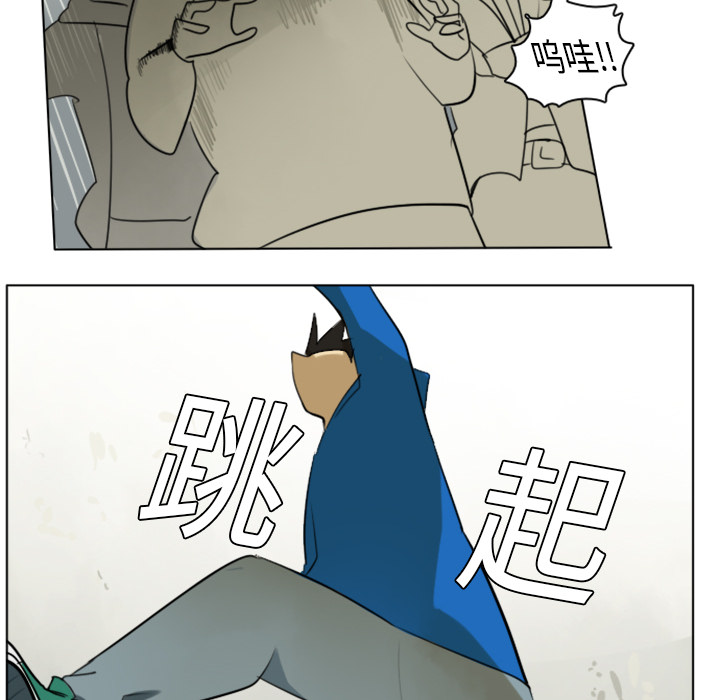 第9话47