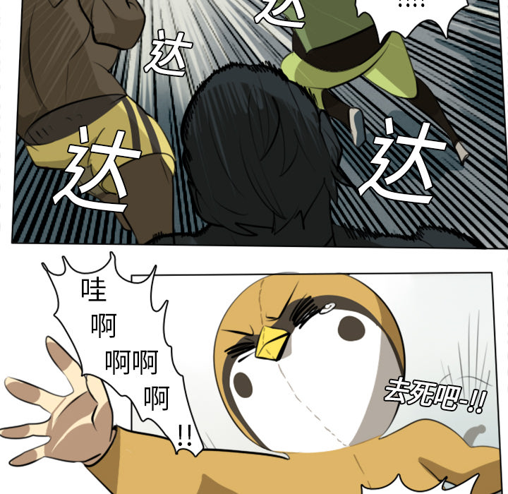 第9话53