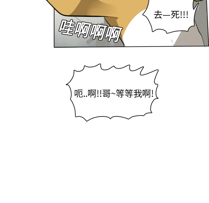 第9话54