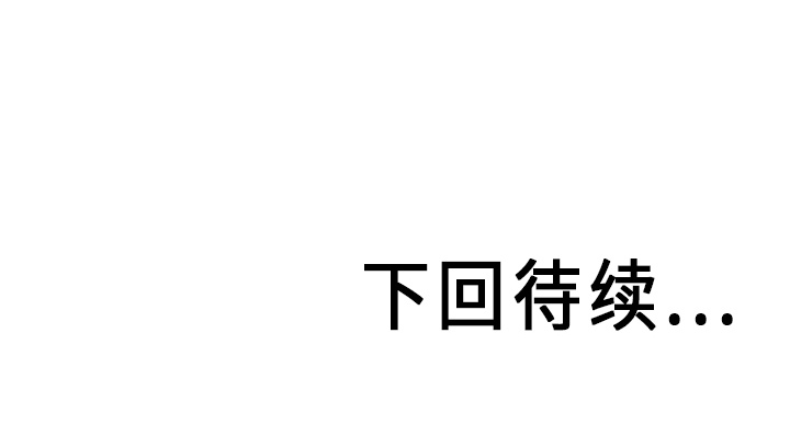 第9话55