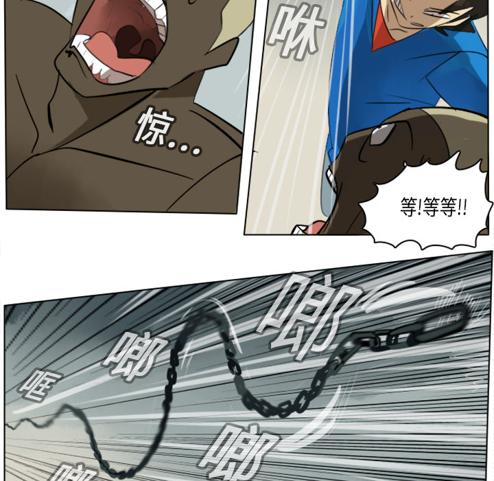 第10话32