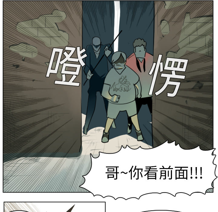 第10话4