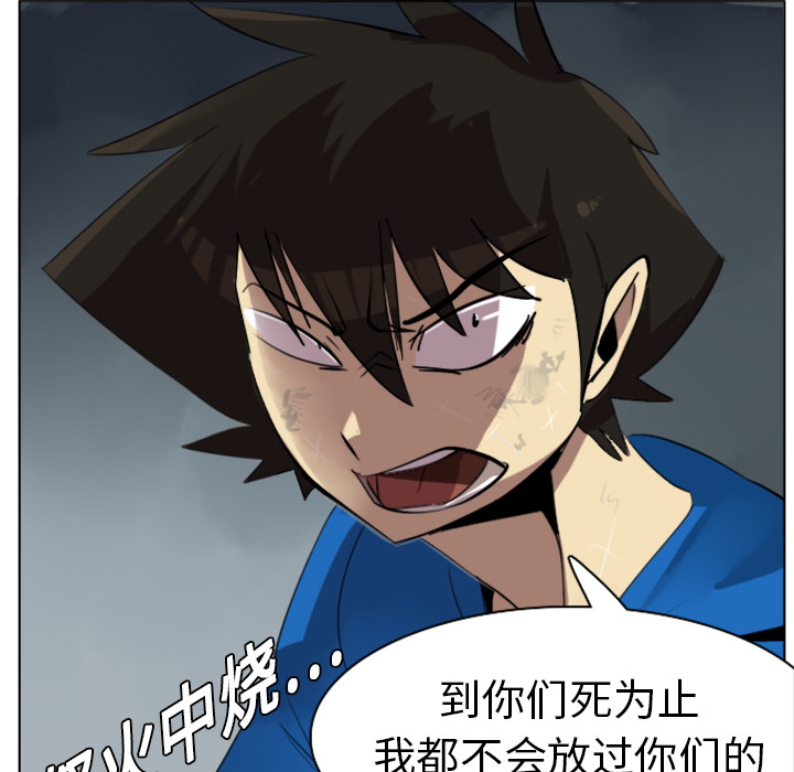 第10话55