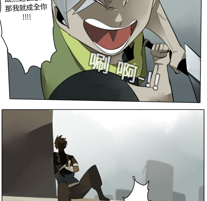 第10话60
