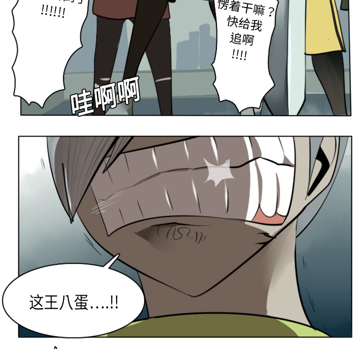 第10话9