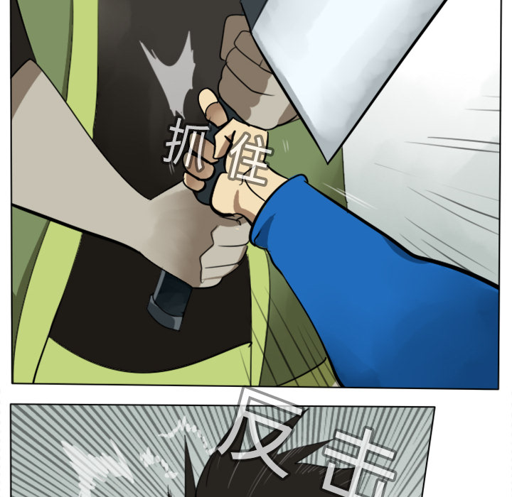 第11话20