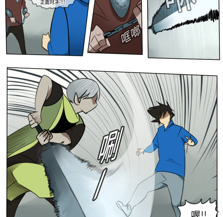 第11话24
