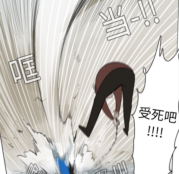 第11话34