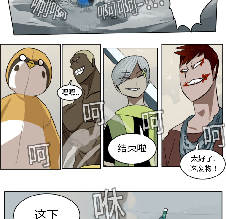 第11话35