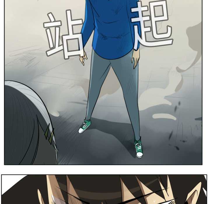 第11话39