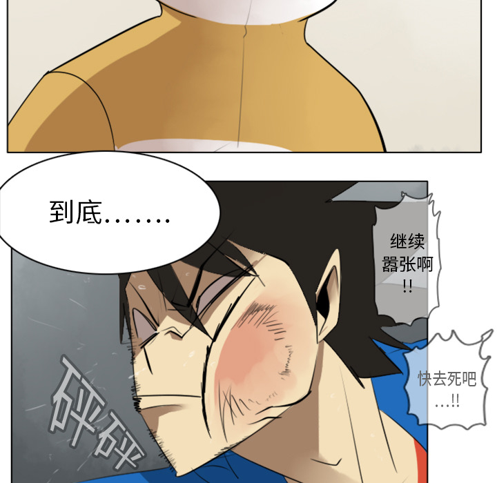 第11话42