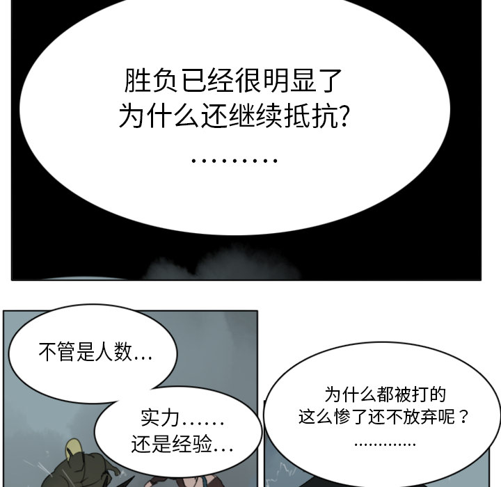 第11话44