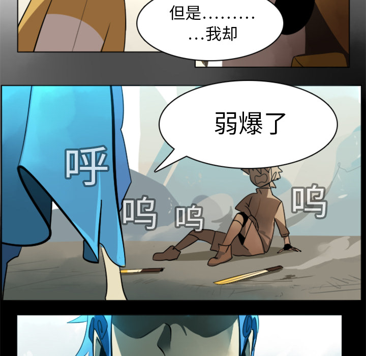 第11话46