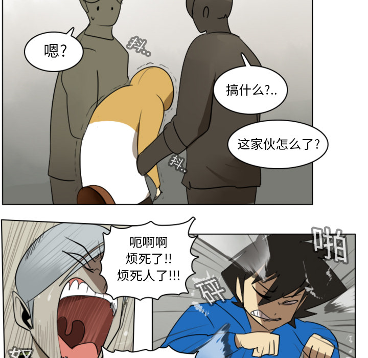 第11话49