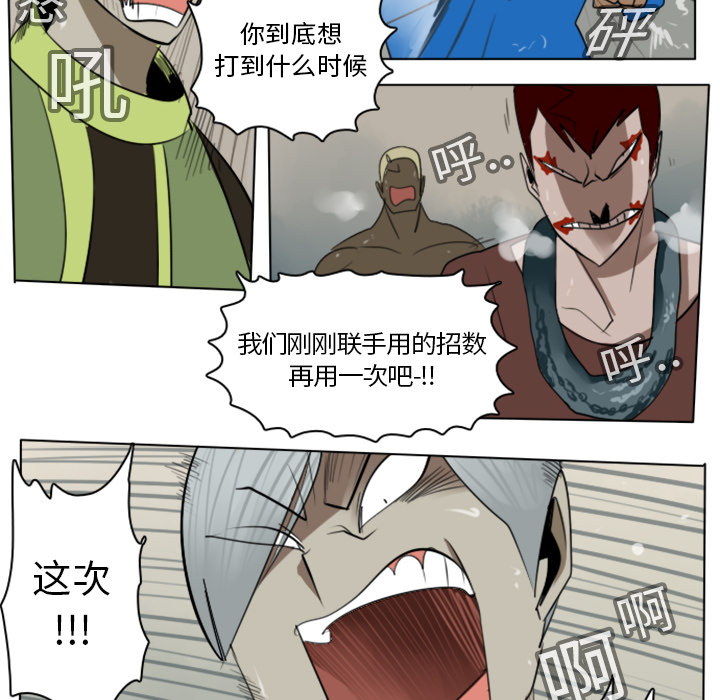 第11话50