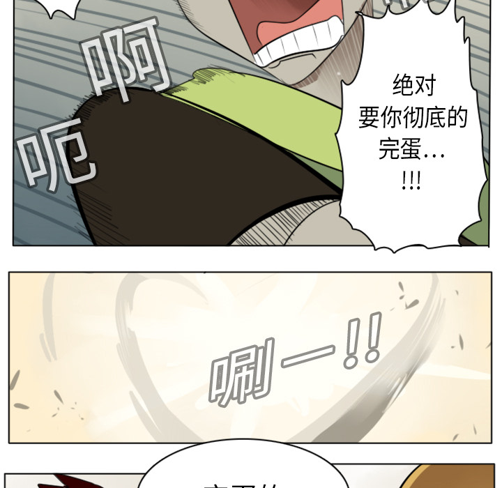 第11话51