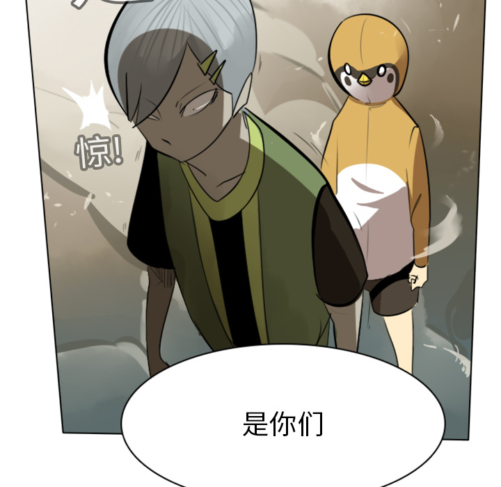 第11话53