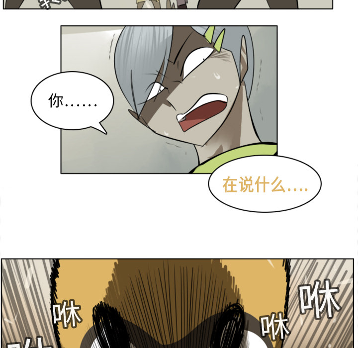 第11话55