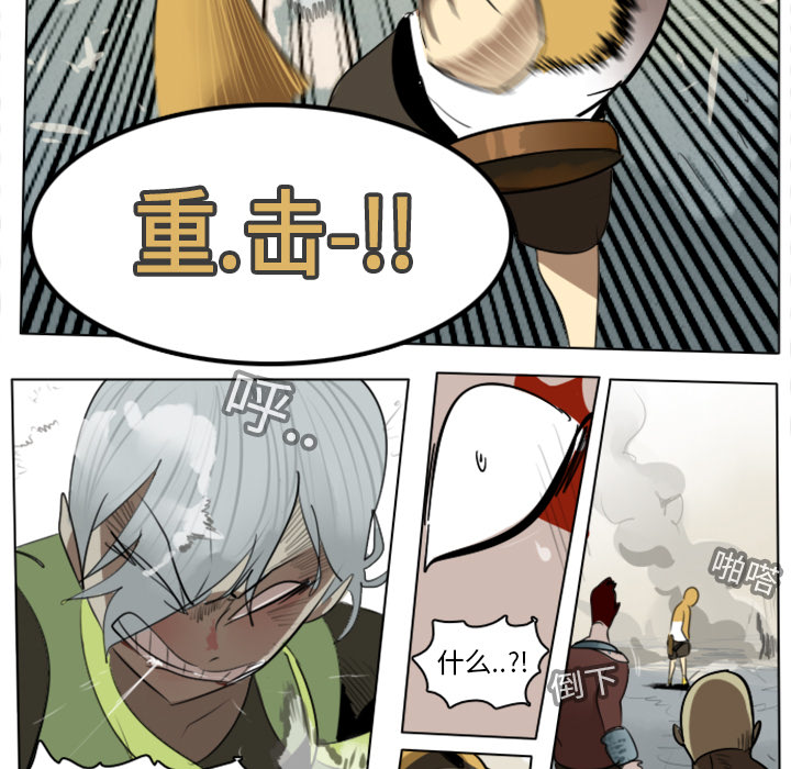第11话57