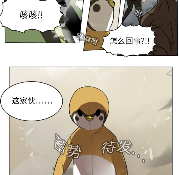 第11话58