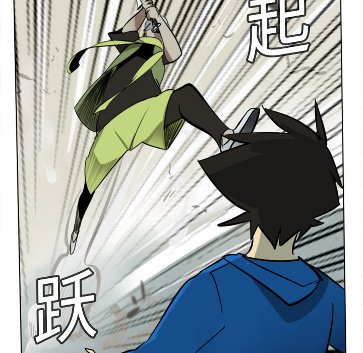 第11话8